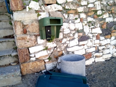 Σπασμενος καδος