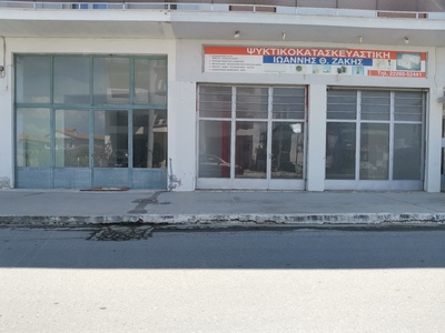 Καμένες λάμπες Ιστιαία