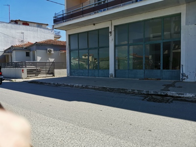 Καμένες λάμπες Ιστιαία