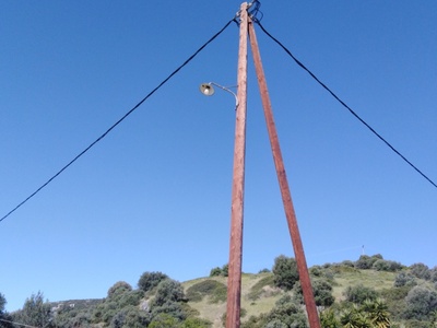 Καμένη Λάμπα Λουτρα Γιαλτρων 