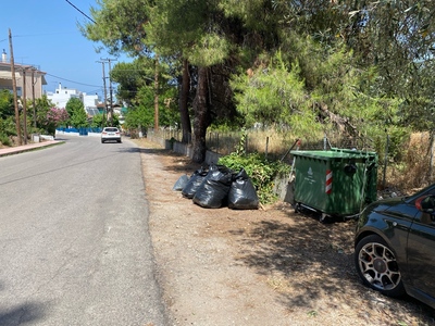 Κλαρια και σακουλες 