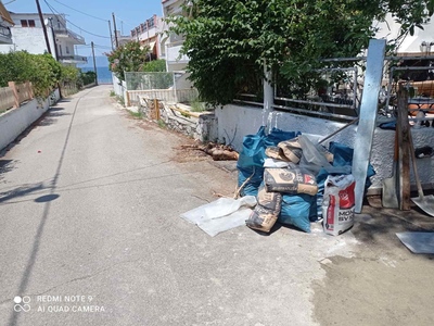 Πευκι σακουλες