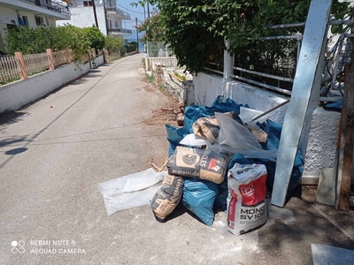 Πευκι σακουλες