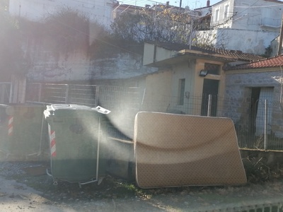 Στρώμα ΓΙΑΛΤΡΑ