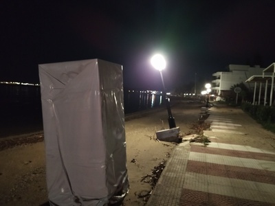 Φωτιστικο