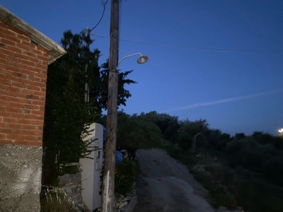 ΚΑΜΕΝΗ ΛΑΜΠΑ ΑΣΜΗΝΙΟ