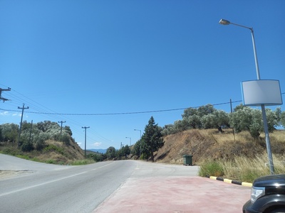 ΛΑΜΠΕΣ ΣΤΟ ΠΡΩΗΝ ΒΕΝΖΙΝΑΔΙΚΟ ,ΕΙΣΟΔΟΣ ΣΚΕΠΑΣΤΗΣ