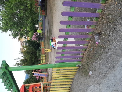 Παιδική χαρά 