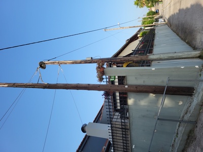 ΚΑΜΕΝΕΣ ΛΑΜΠΕΣ ΝΕΑ ΣΙΝΑΣΟΣ⁸