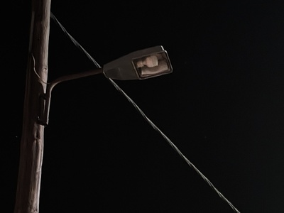 Καμένη λάμπα