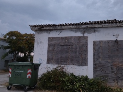 ΚΛΑΡΙΑ