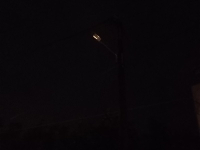 καμμενη λάμπα