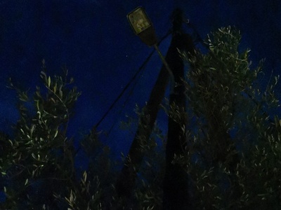 καμενη λαμπα