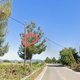 Καμένη παλιά λαμπα